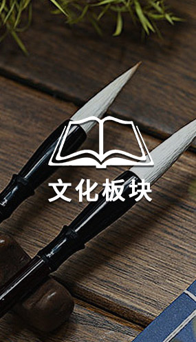 泰安高新區(qū)東方苗木有限公司